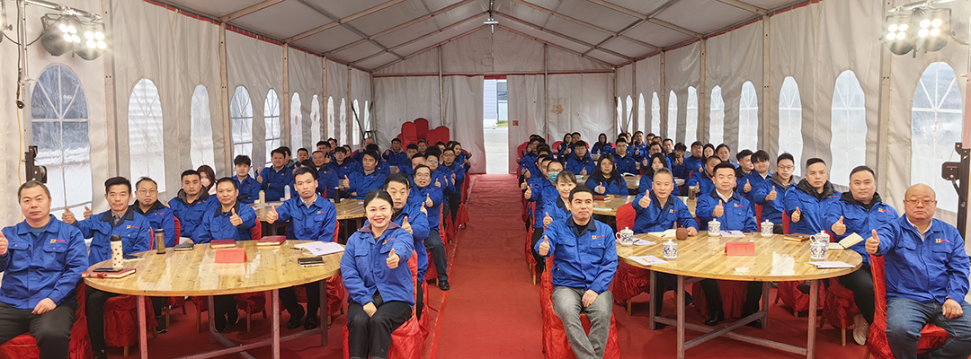 新征程,再出發(fā)|萬(wàn)豪2024年終會(huì)暨2025年度規(guī)劃會(huì)議圓滿舉辦 新征程,再出發(fā)|萬(wàn)豪2024年終會(huì)暨2025年度規(guī)劃會(huì)議圓滿舉辦