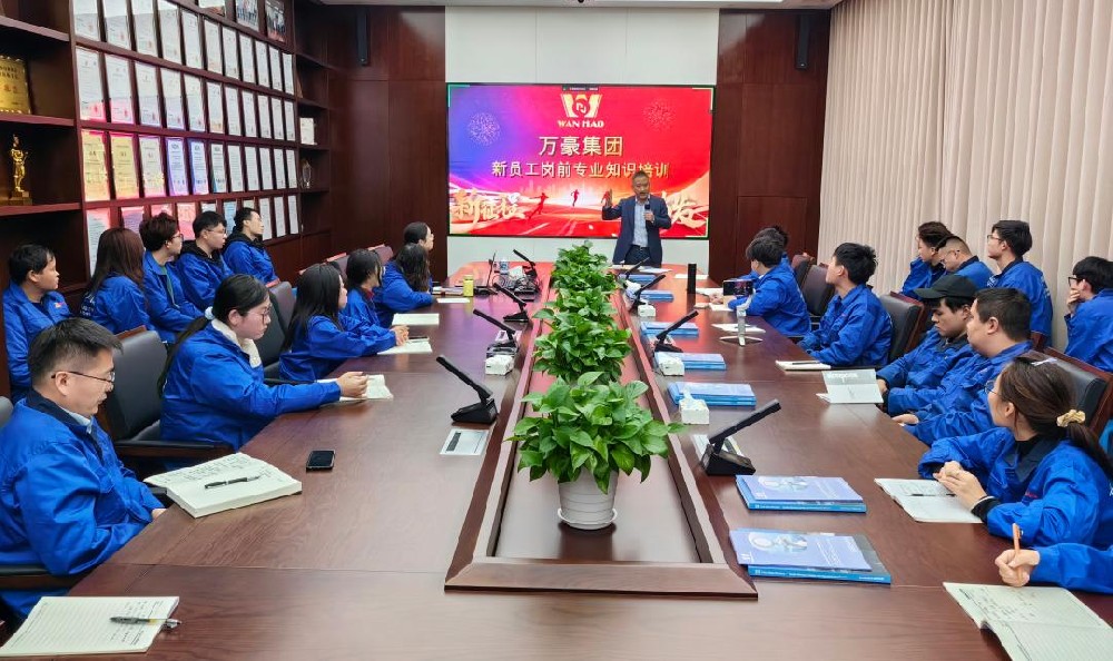 凝“新”聚力，奮勇前行|新員工崗前專業(yè)知識培訓，開啟征程新篇章