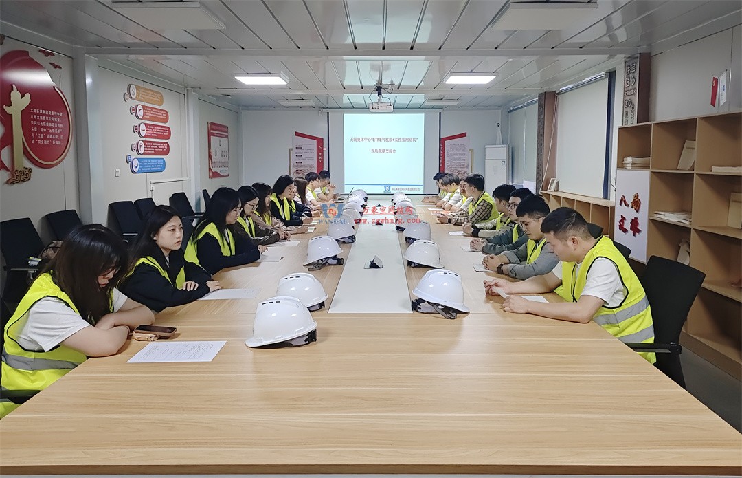 標桿引領，智啟未來——萬豪集團營銷、設計與技術骨干共赴無錫奧體中心，現場觀摩學習解鎖“創新密碼”