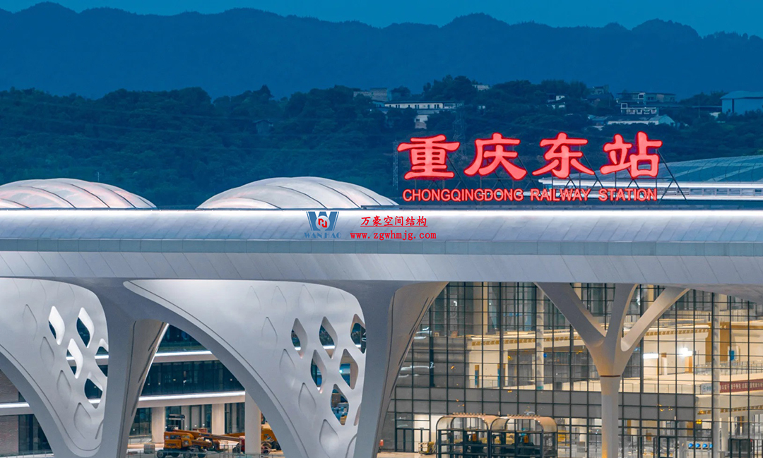 重慶東站:揭開“西部高鐵新地標”神秘面紗 重慶東站:揭開“西部高鐵新地標”神秘面紗