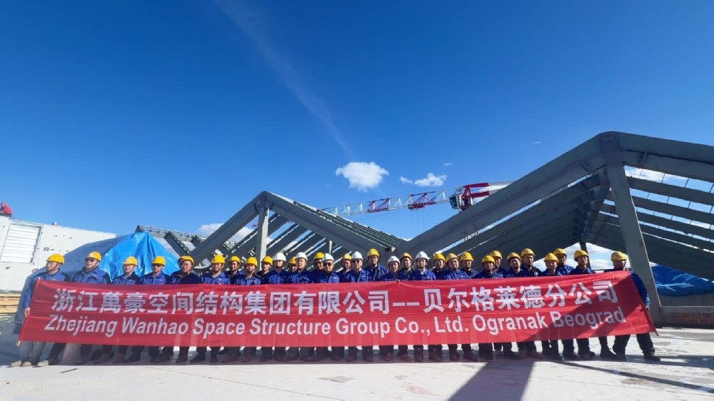 堅守崗位，塞爾維亞國家展覽館開足馬力，春節不停工！