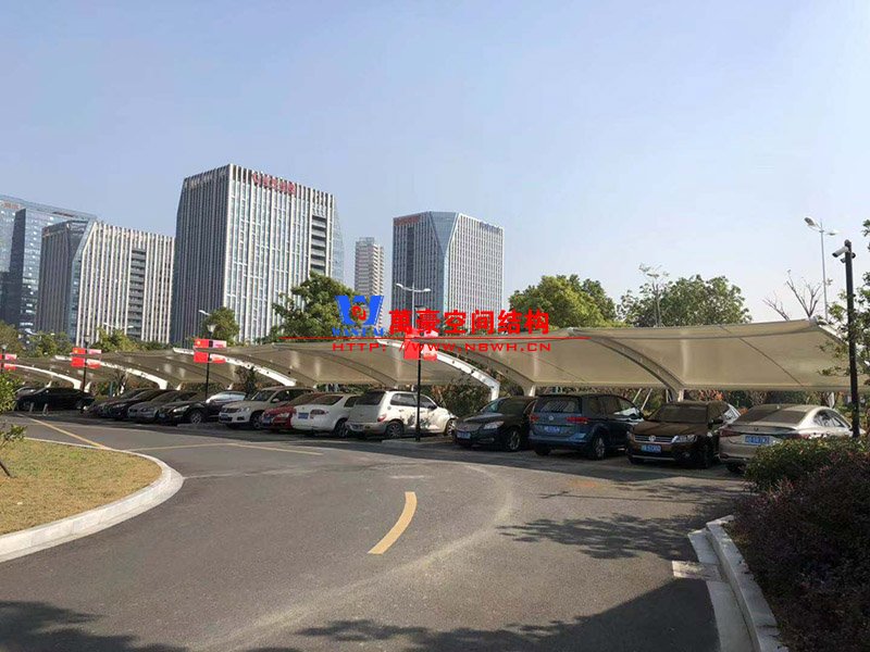 慈溪國土局膜結構車棚