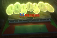 萬豪膜結構建筑模型